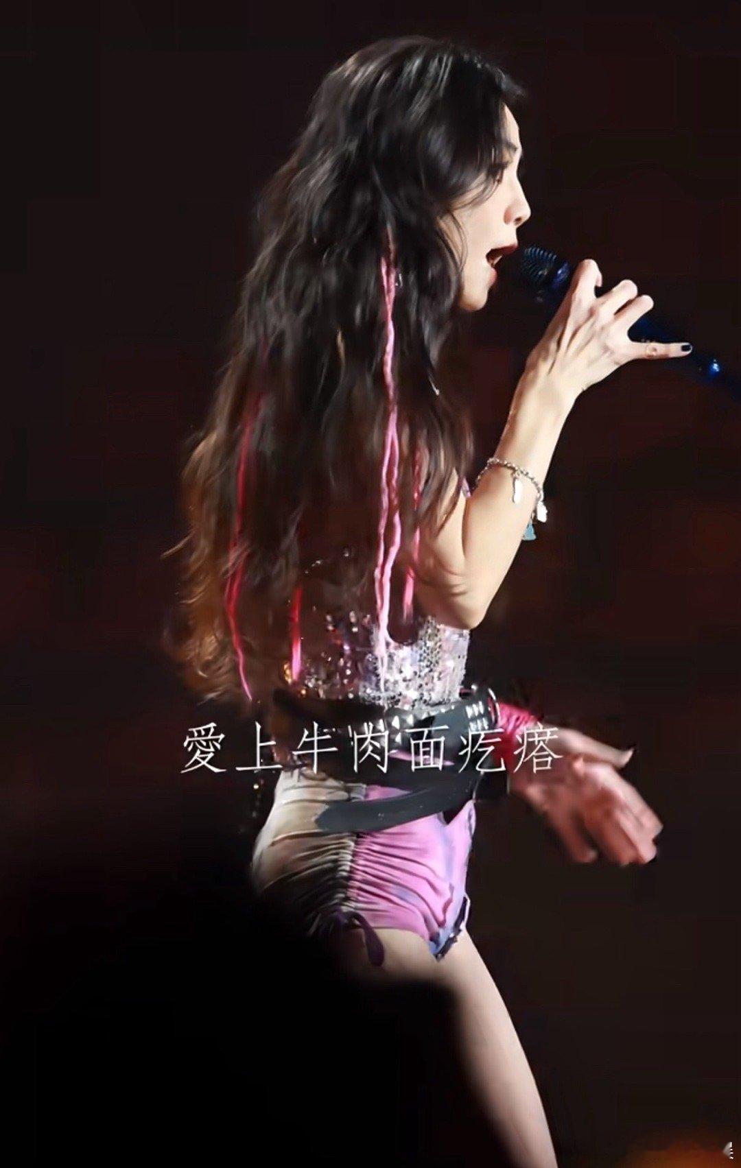 Ella现在这么瘦这么有女人味了？