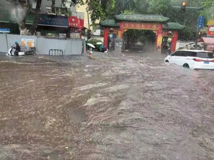 刚刚, 郑州全市停产停业停课停运