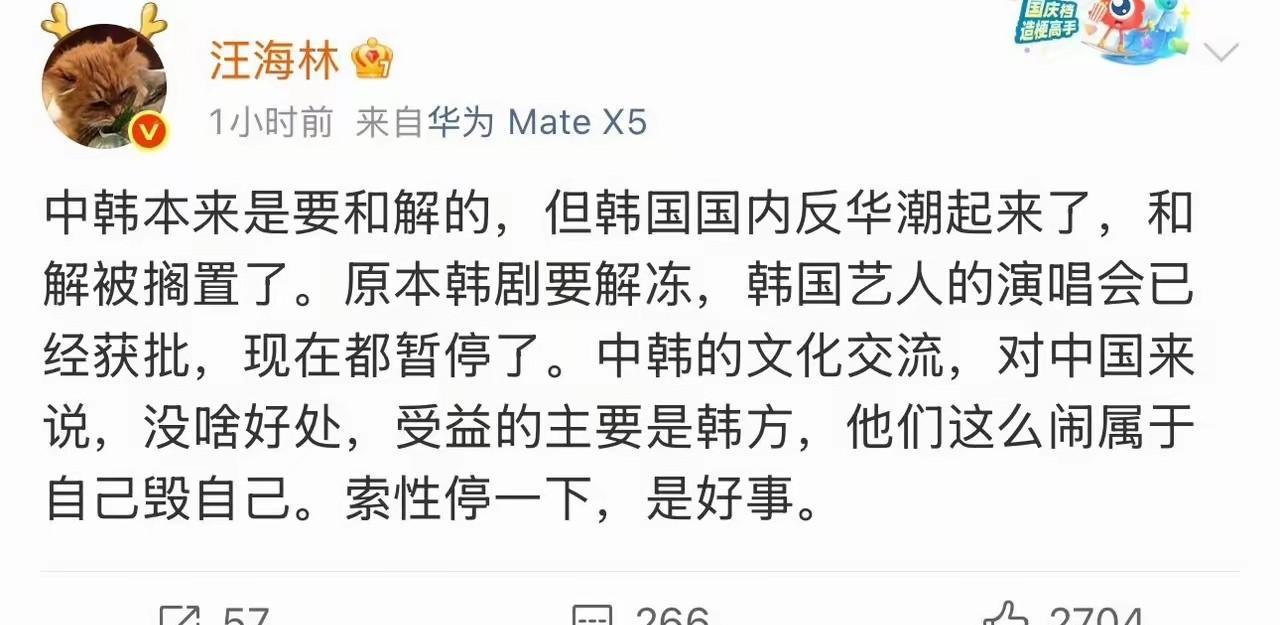这不是自作自受吗？一边想到人家挣点钱，一边又心怀嫉妒，时不时地想恶心人家一下，