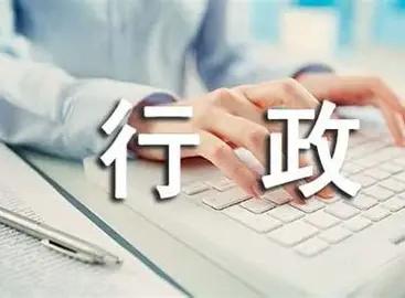 不少年轻人很难想象，曾经还有公务员主动放弃行政编，只为多拿一笔绩效。现在所有人