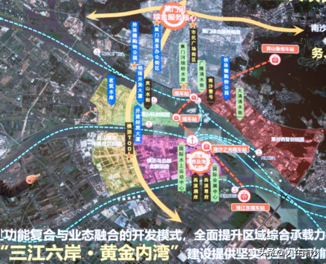 【南沙区“三江六岸”提升来了！亭角也有份】南沙区“三江六岸”人居环境提升工程招标