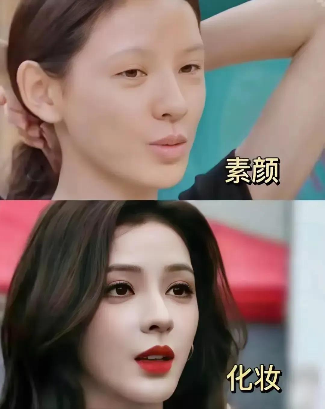 张予曦真是深度体现了亚洲顶级邪术的鬼斧神工[无奈吐舌]。素颜的她清汤寡水，配置：