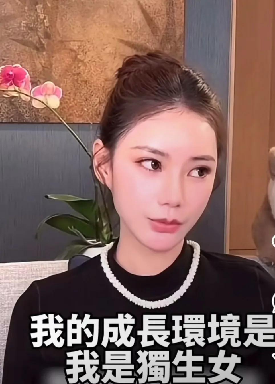 从马筱梅娘家的陪嫁来看实力也是不容小觑呀据现场知情人说，发现就单单现金有22