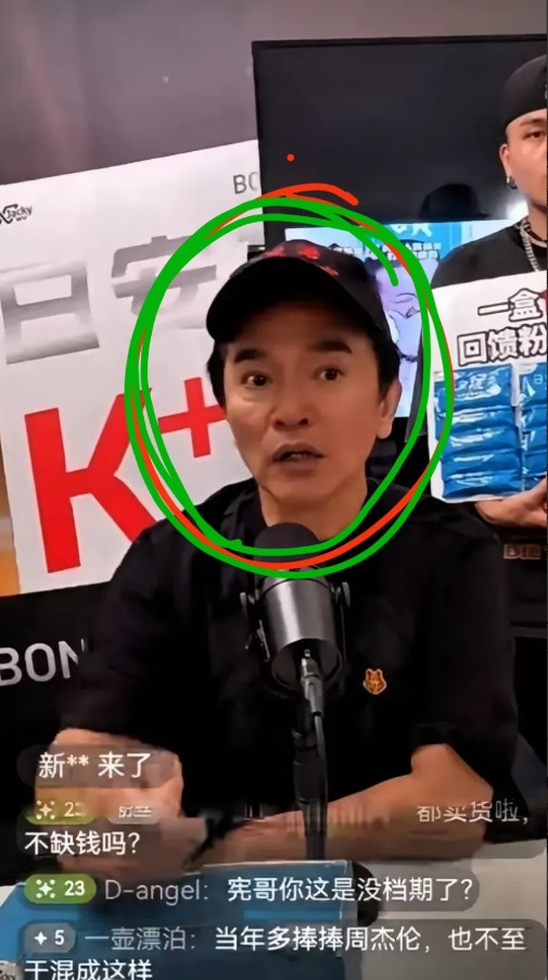 吴宗宪、还得是吴宗宪！他是什么真话都敢说啊，直接说小花蛇的孩子们都没有教养，自己