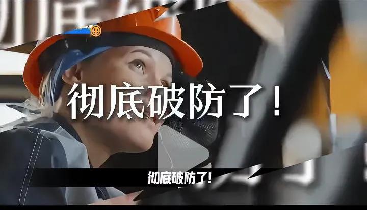 🔥牢A的“美国斩杀线”一出，最急的不是美国人，是在美高华和润人！谁能想到