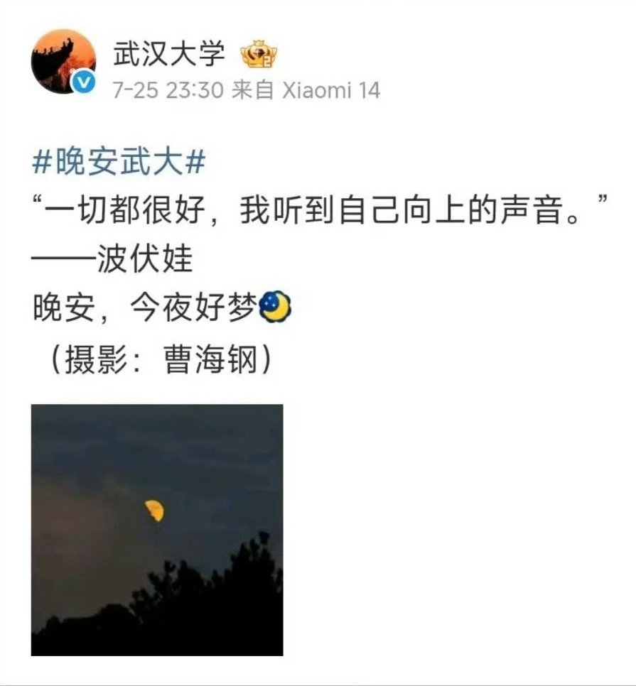 老实说，前一天发波伏娃，第二天发冻肉，我很难不怀疑你不是故意的[抠鼻][抠鼻][