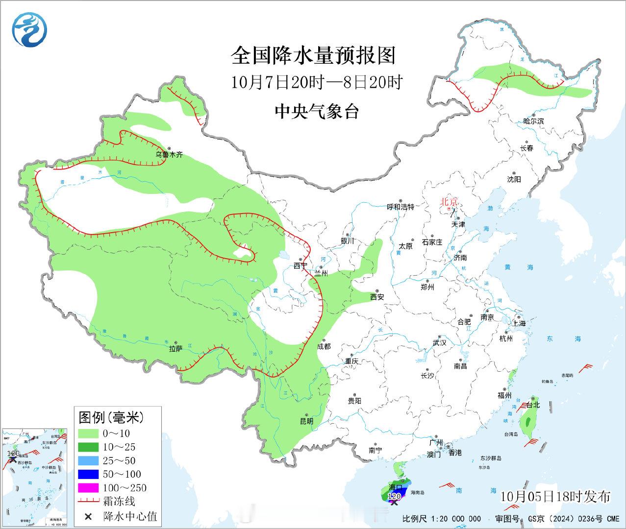 #气象观察团#未来一段时间，中东部地区降水稀少，天气以晴或多云为主。同时，未来三天，受冷空气+晴空辐