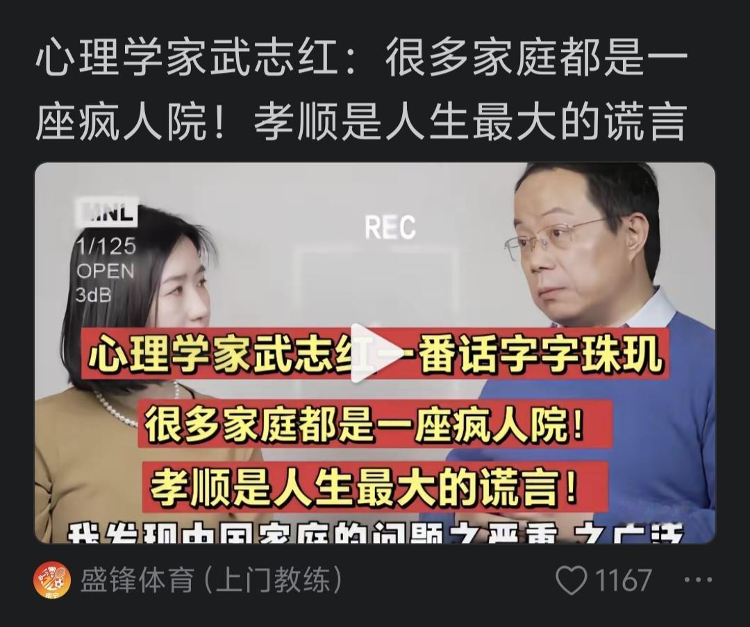 西方人的文化思维模式有一个最大的特点！管不住的，管不了的，没有能力管的，就把它