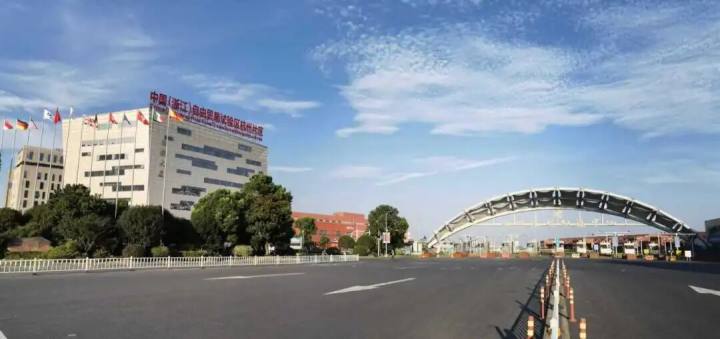 国务院批复同意! 杭州综合保税区扩区