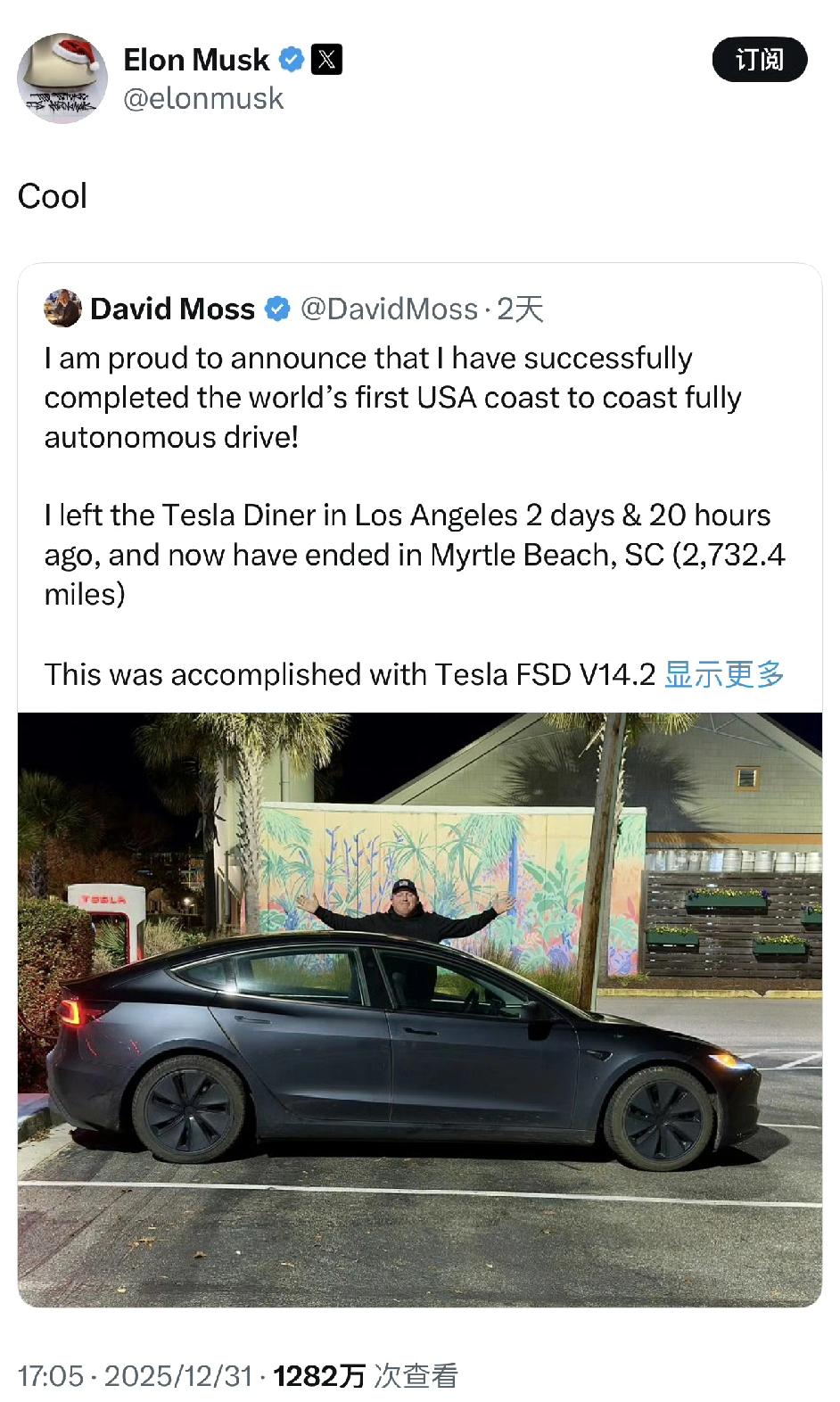 美国一哥们开特斯拉，用FSD自动驾驶横穿东西海岸，全程四千多公里，0接管！！！这