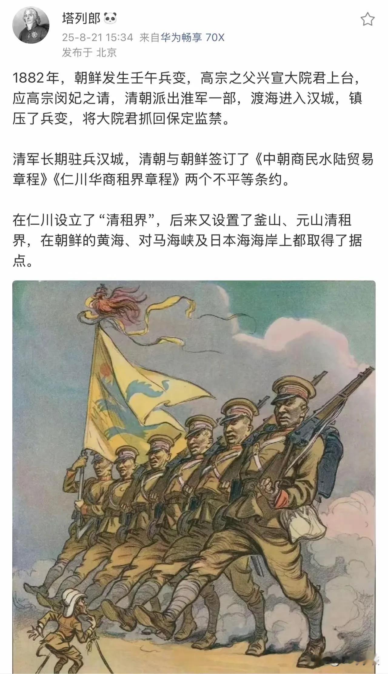 刚去问了deepseek，竟然是真的