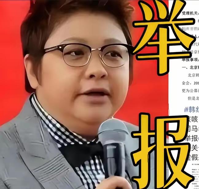 六千万救护车采购被实名举报！​7月12日，实名举报人向北京市民政局提交材料，直
