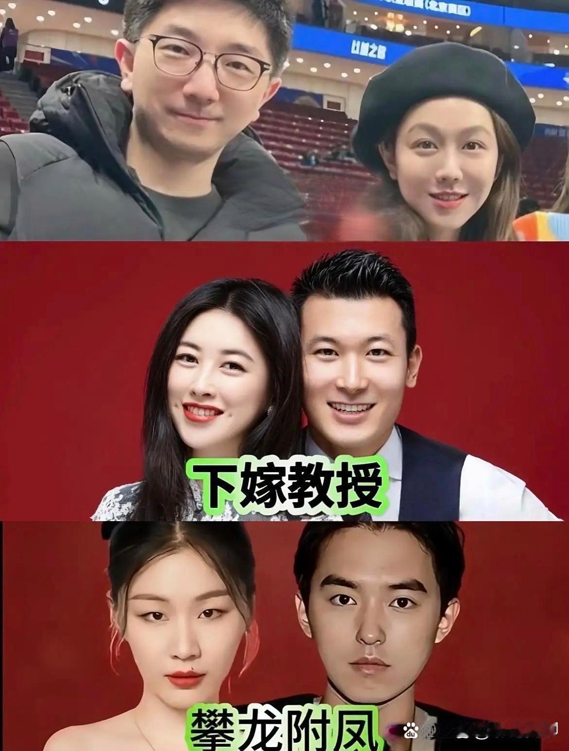 怪不得…都说她们婚后模样改了