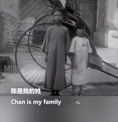 我叫陈金福(音译)，陈是我的姓，金就是金子，福代表有福气。这个名字不错吧？这是我