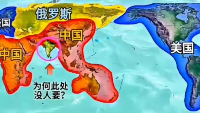 这个网友太有才了，模拟美国瓜分（划分）世界三大势力范围。蓝色归美国，黄色归俄罗斯