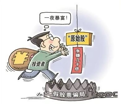 炒股技巧之避坑三原则1、“不懂不碰”铁律：对公司业务、行业逻辑、业绩驱动因素完全