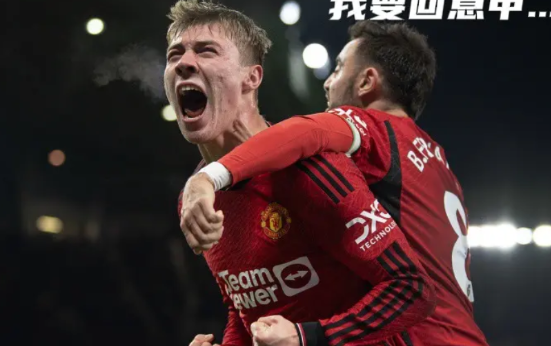 国米尤文拿波里抢人，意甲转会市场乱战邮报：曼联考虑以2500-3000W英镑
