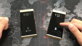 三星W2018精仿手机最新对比优思W2018最新