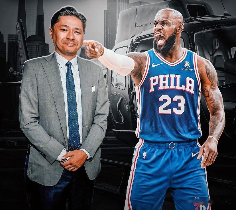 🏀快讯｜美媒爆料：詹姆斯疑似遭到NBA相关调查消息来源记者PabloTo