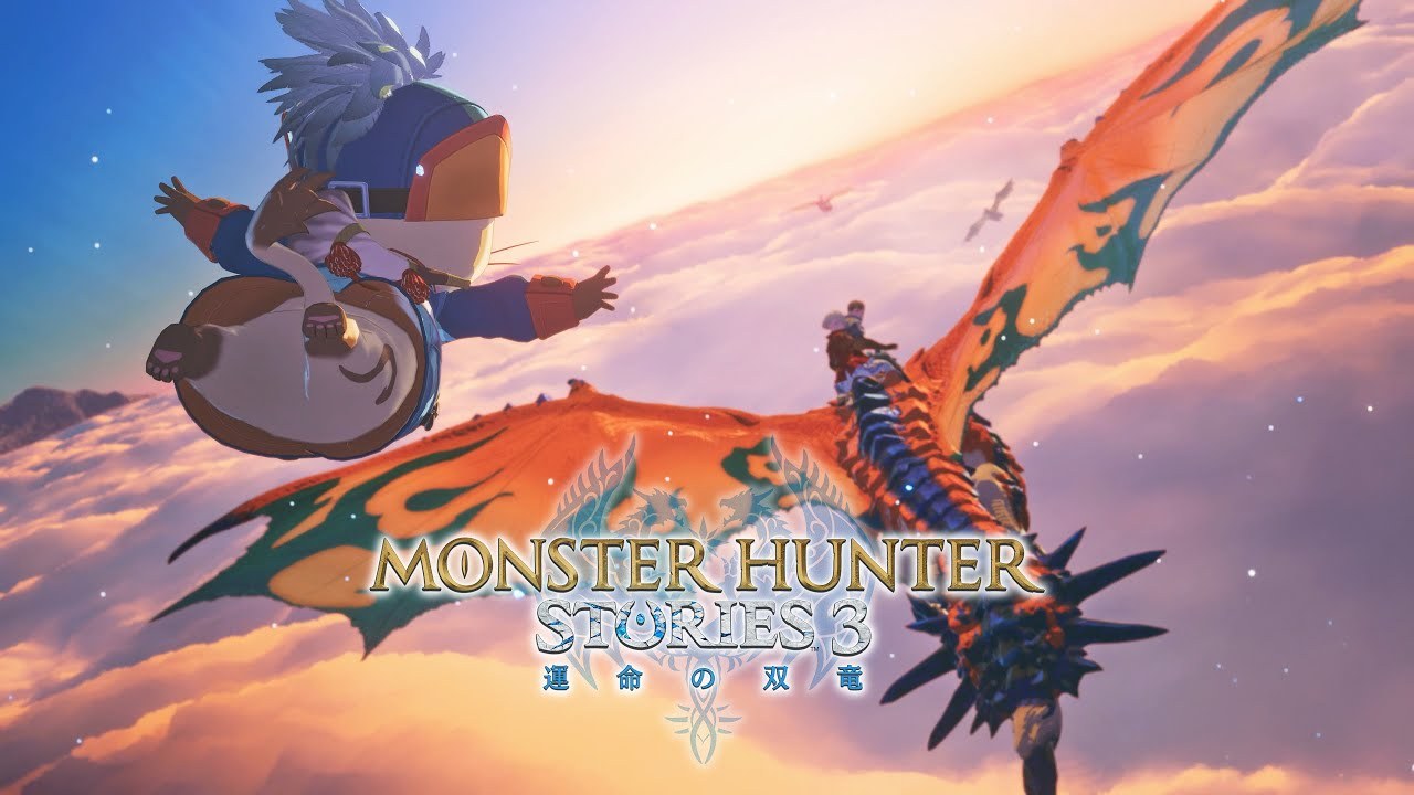 【《怪猎物语3》各平台预购开启，Switch2版售价公布】《怪物猎人物语3：命