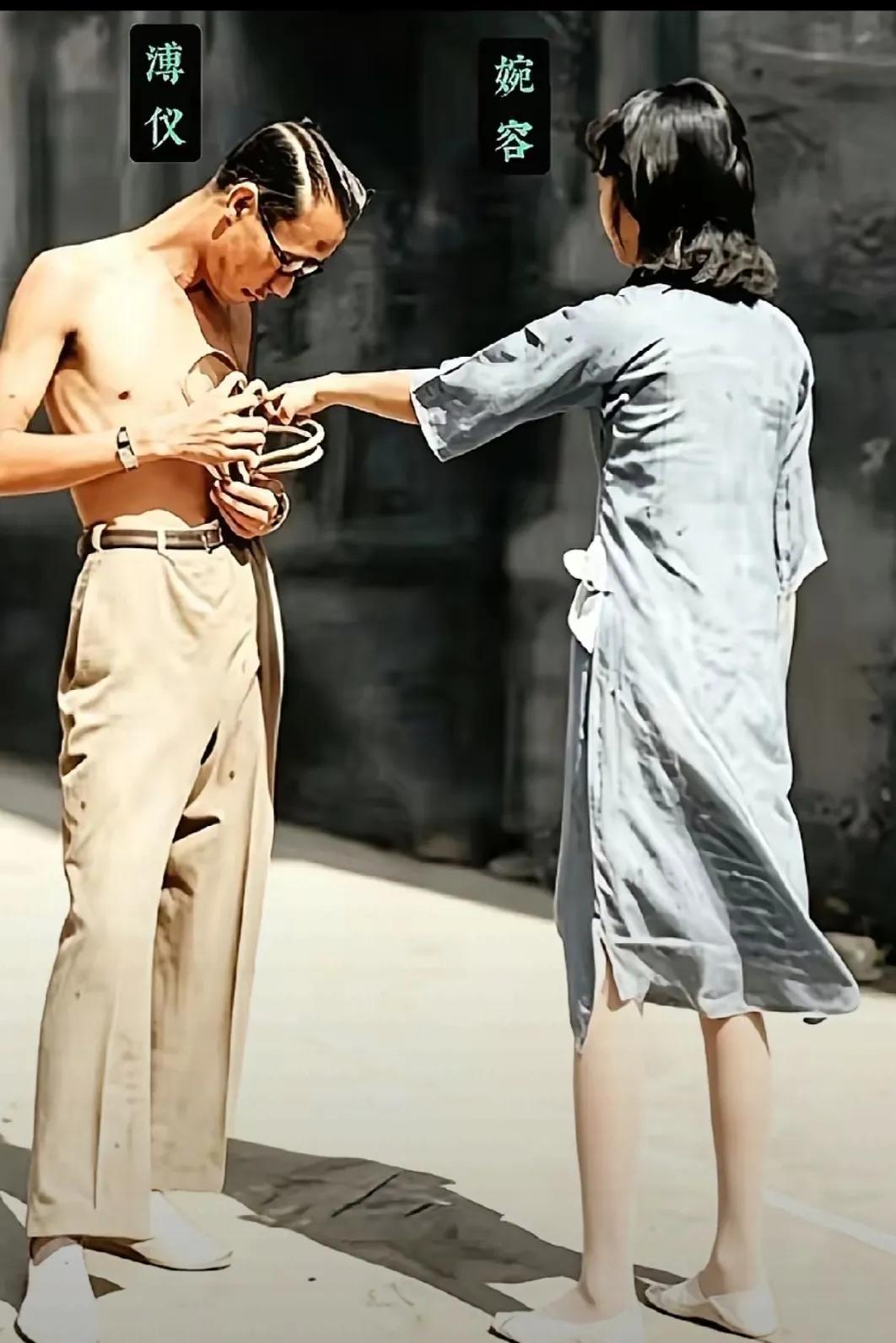 这溥仪和婉容是在干什么呢？溥仪身为皇帝，一日三餐的伙食那么好，为啥还那么瘦？看腰