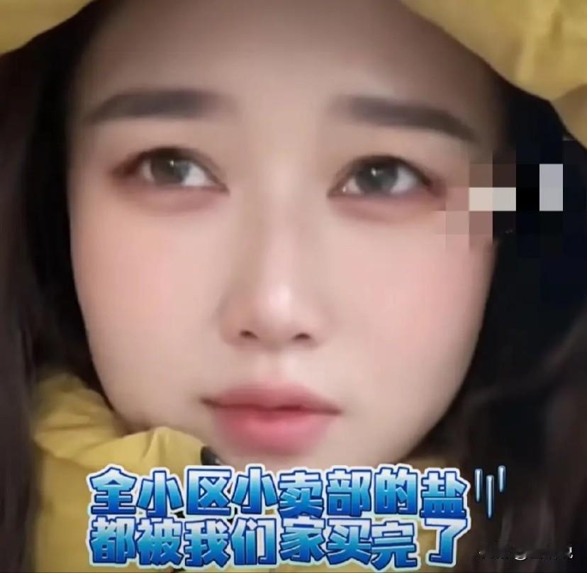 人究竟能闯多大的祸？甘肃兰州，一男子早起晨跑，结果却发现不知道谁家漏水让小区里面