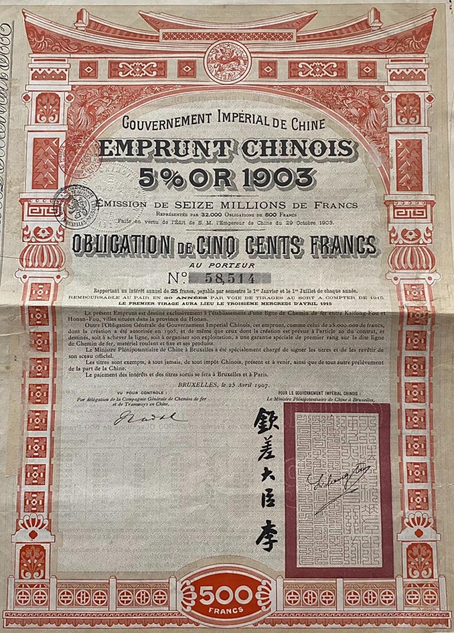 最近美媒又开始作妖了放话：中国不还清朝旧债就赖掉8600亿美债！中方反击让美傻眼