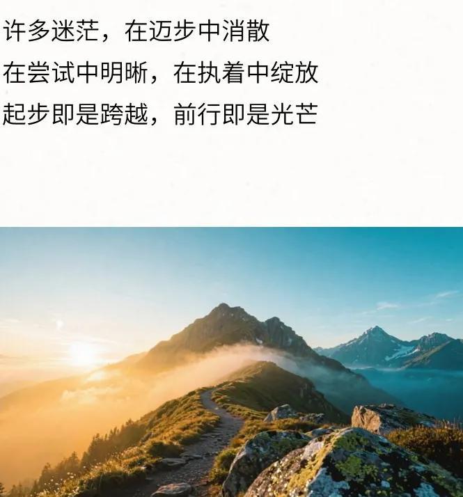 提到马户，你第一个会想到谁？提到幼鸟，你第一个会想到谁？提到白眼狼，你第一个