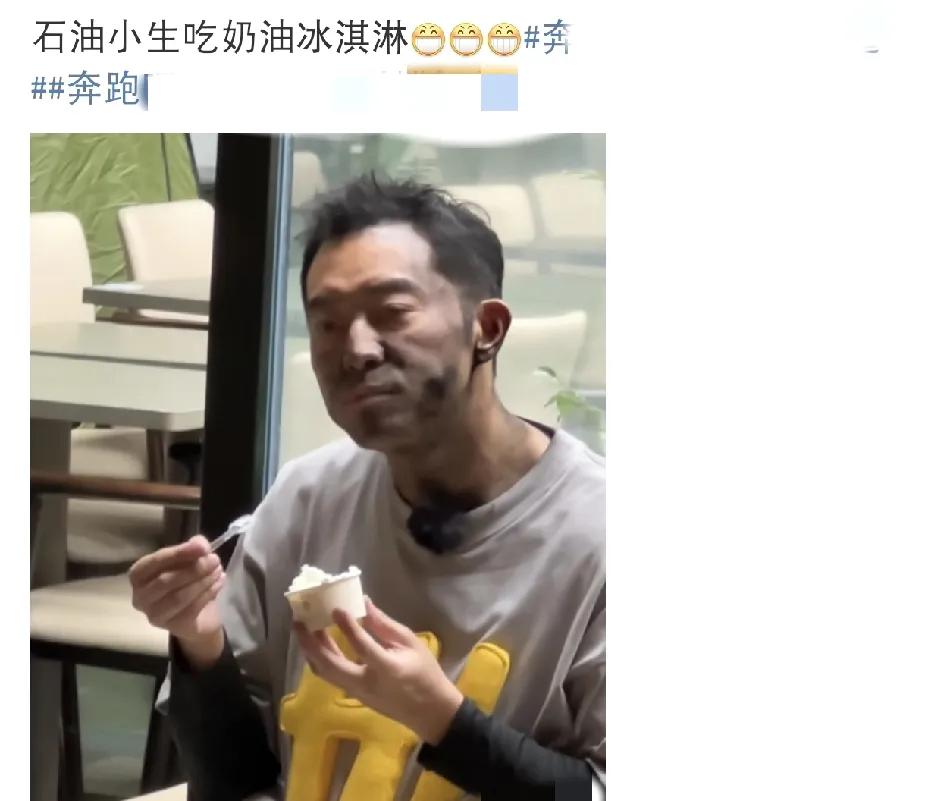 沙溢，太悲催了吧！5月27日下午沙溢在社交平台发了个视频，差点没让人认出来！