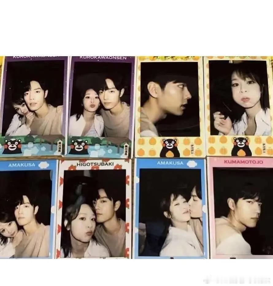 现在还有双顶流敢这么剧宣吗？回顾：肖战、杨紫。迪丽热巴、杨洋