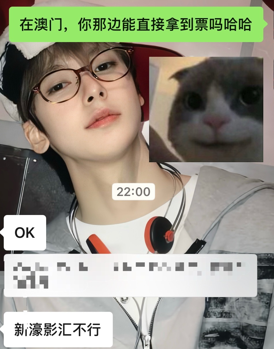 一句话击碎我的所有