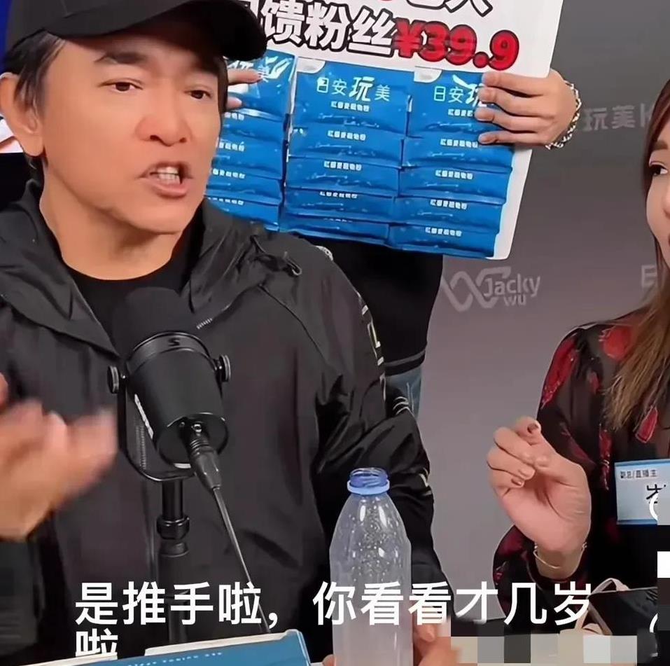 吴宗宪真敢讲，又让小S难堪了，有人问他怎么不去小S女儿画展，他说“我为什么要去，