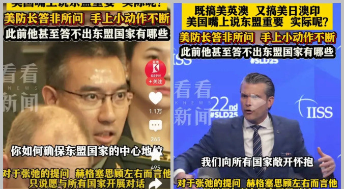中国军方代表一句话，美国防长立马打太极---