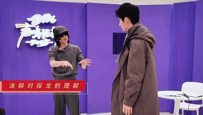 华晨宇没想到有一天我会教舞蹈声鸣远扬 华老师的课堂惊喜不断，不仅教美声，还跨界