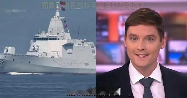 菲律宾外网提问曾引爆全网：亚洲所有国家联合起来，能不能打赢中国？结果日本网友的一