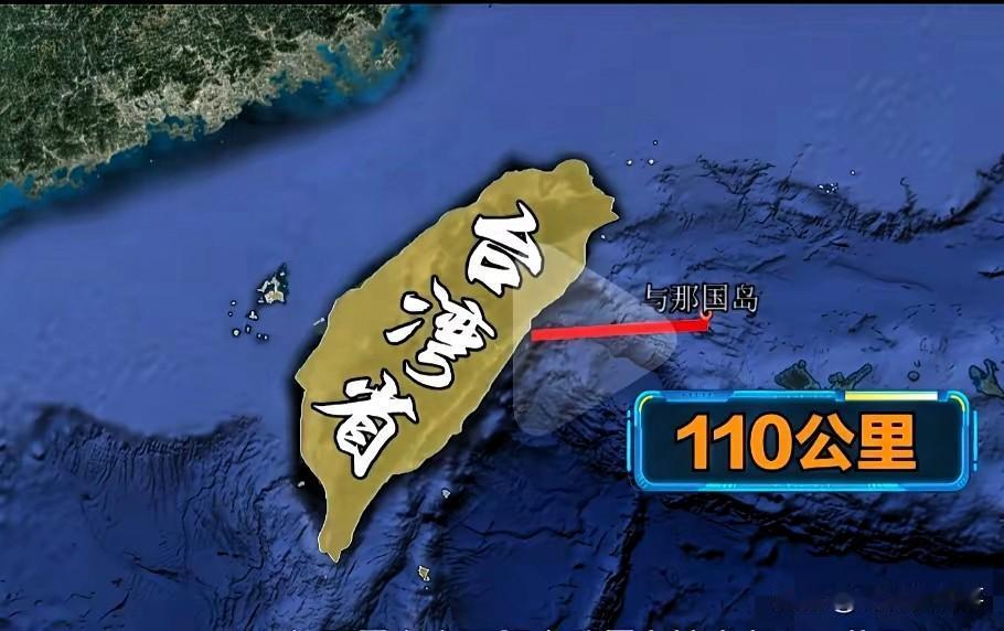 说实话，为何说我们错了一个大机会？很多人不信，俄乌冲突期间，可能是收回小台的