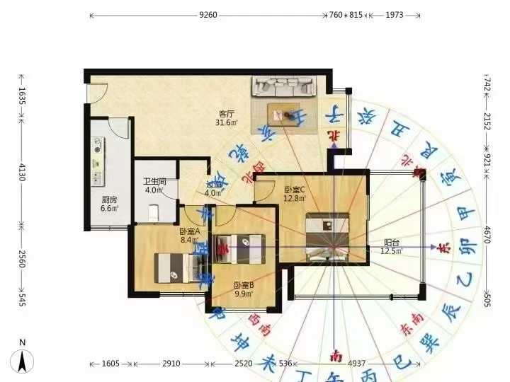 房子风水不好会有哪些特征:1：入住后经常生病。2：植物和饲养宠动物死亡。3