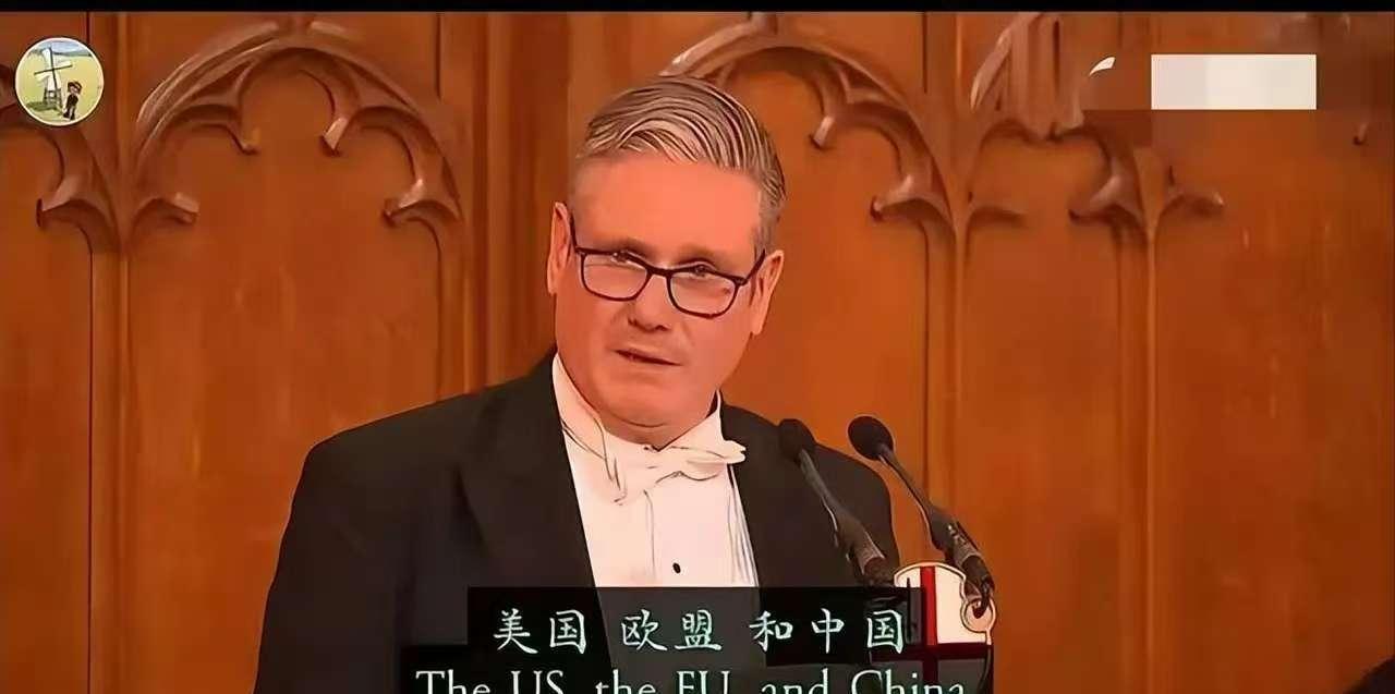 特朗普没想到，估计普京也没想到，英国首相居然当着全世界的面说：“中国，是世界三大