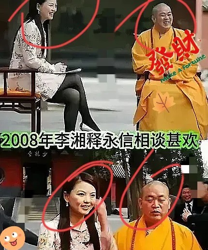 释永信犯的最大的错误。既不是贪财，也不是好色。他犯的最大的错误是他本应是