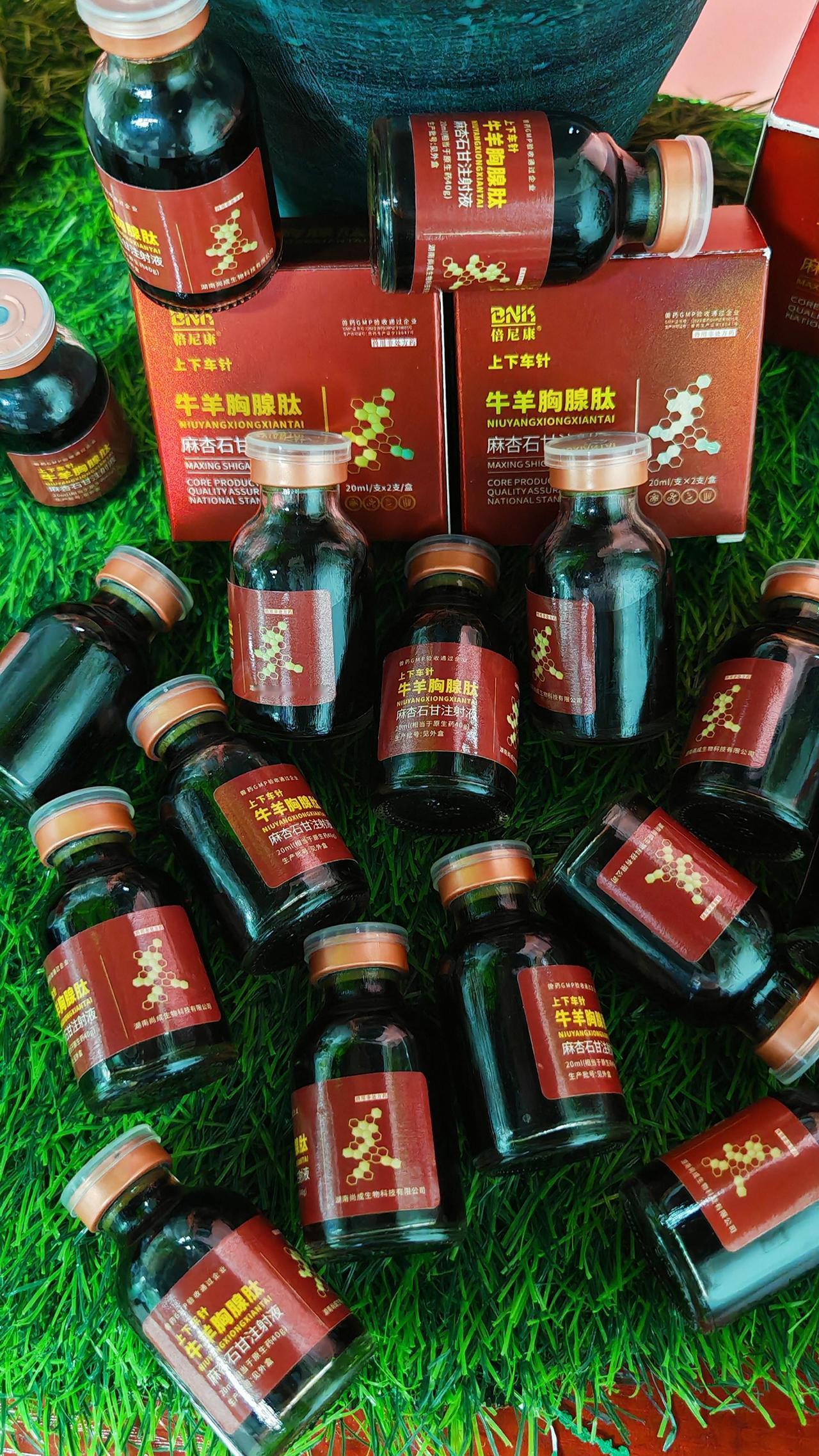 养羊人农村养羊牛羊养殖