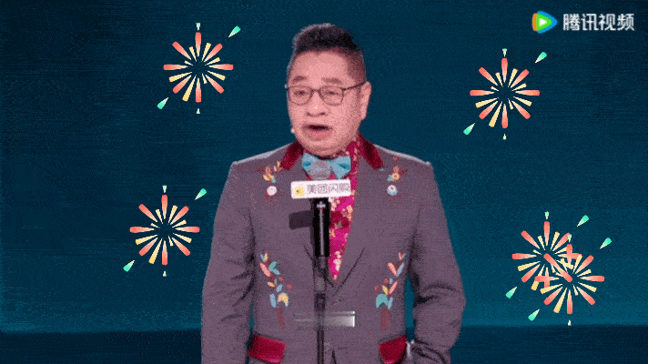 张绍刚脱口秀工具人脱口秀和Ta的朋友们张绍刚在脱口秀舞台上的自我认知太准确啦，