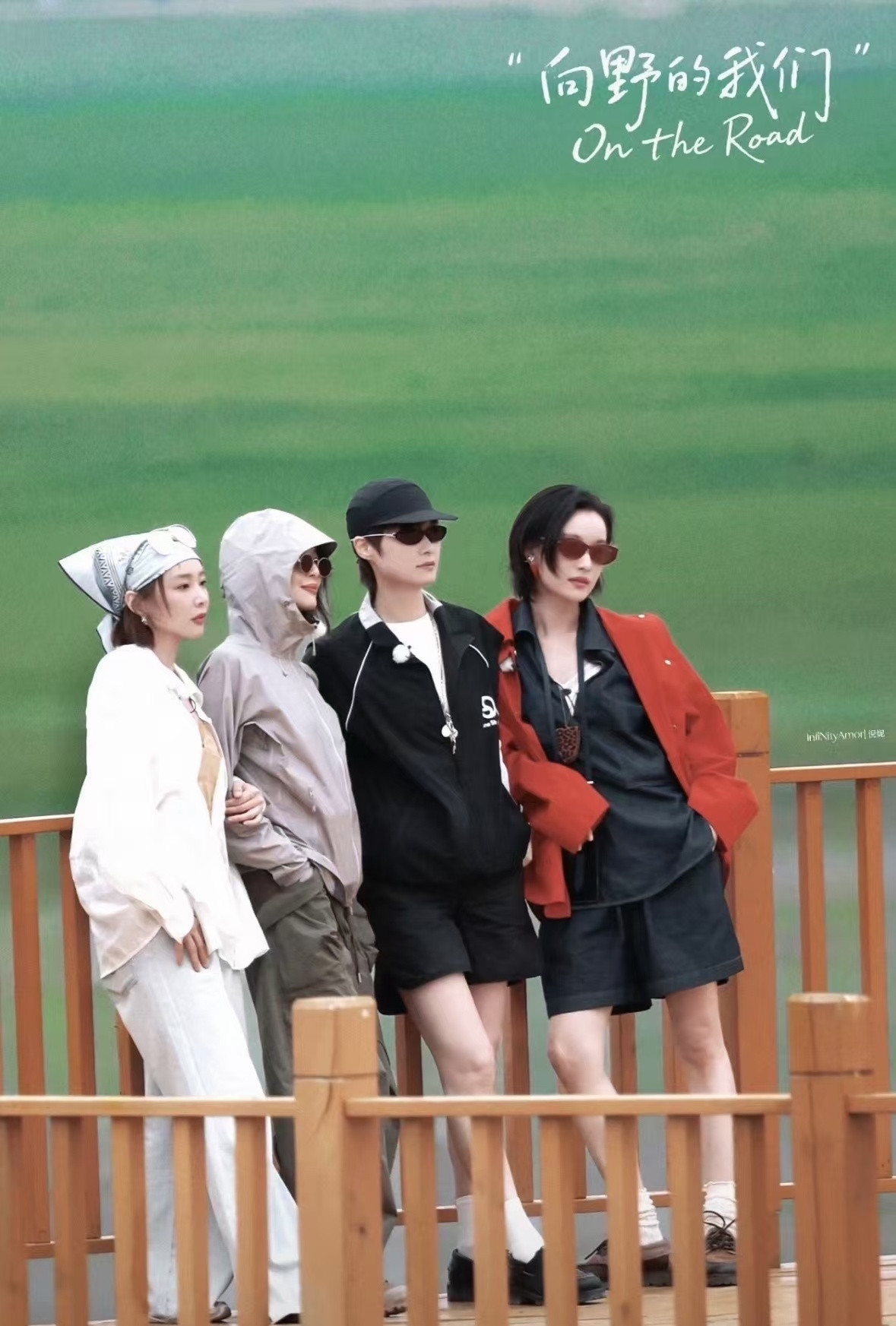 李宇春辛芷蕾倪妮宣传高叶新片女神们大互动我好爱看🫢排面好足哇姐姐妹妹全都来了！
