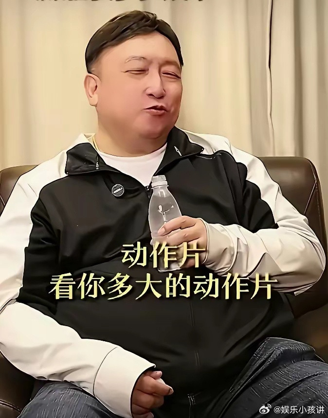 王晶直播一句话，撕开了电影圈最大的遮羞布。他说《追龙1》只花了3个亿，不是网上吹