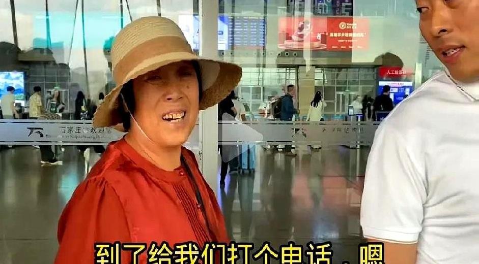 两口子开着新车去石家庄火车站送婆婆回山西，二丫和江滨轮流开的，名牌车就是大气，二