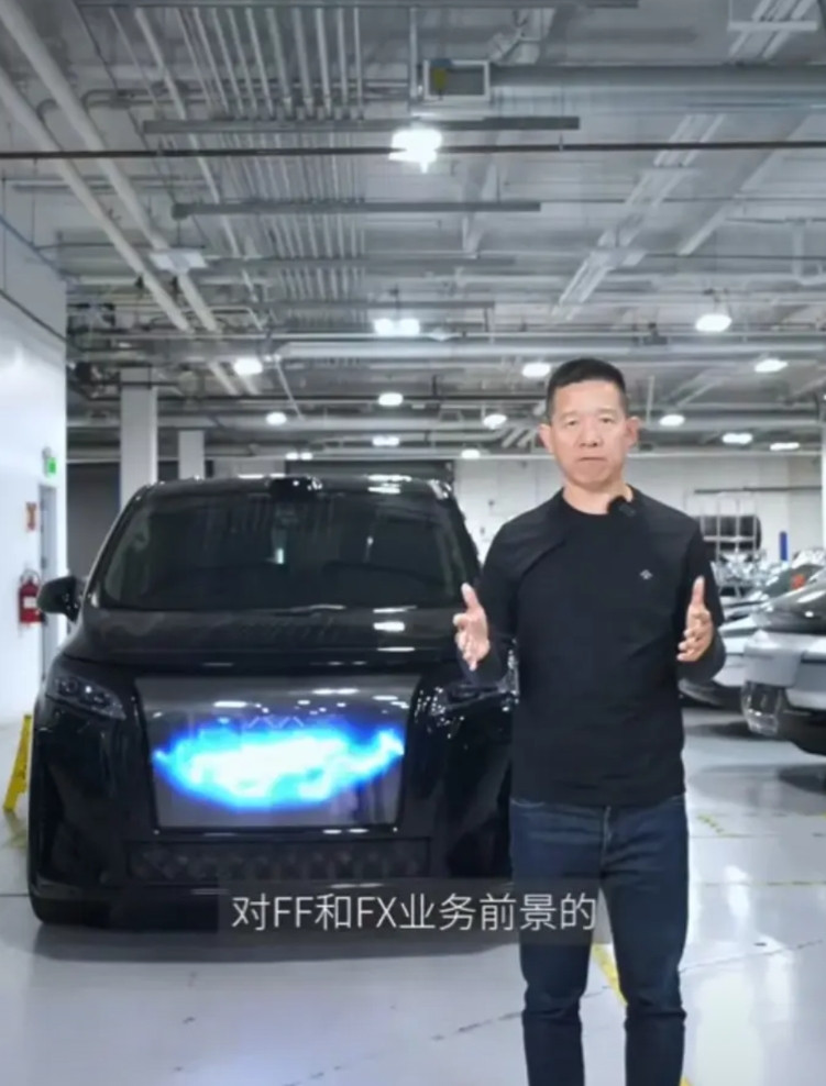 不装了，贾跃亭的法拉第就是魏牌高山，原来他说要搭建中美的桥梁，跟国内车企/供应链