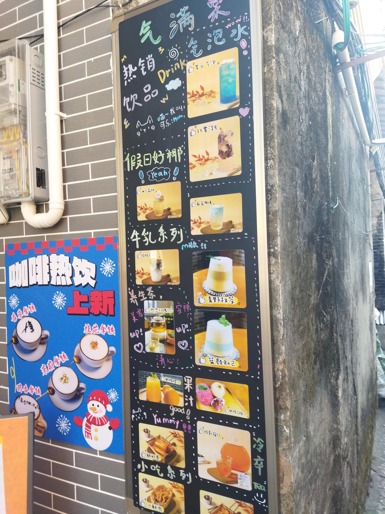 晒图笔记大赛开个小店也蛮好的。