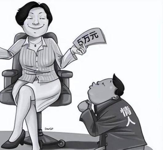 笑话（886）贪官老婆正在梳妆台化妆，贪官走进来有些惊讶：“好多年没见你浓妆