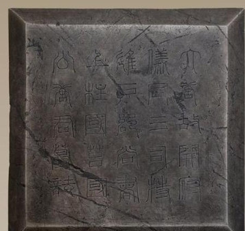 公元617年，李渊趁着酒醉宠幸了两个美人，玩得尽兴之后才沉沉睡了过去。第二天李渊