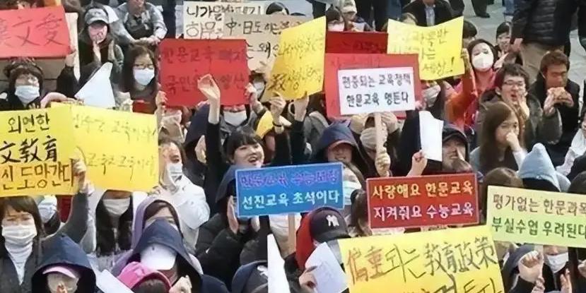 一个把汉字从教科书里彻底清除、排斥了整整70多年的国家，如今却急于把汉字重新请回