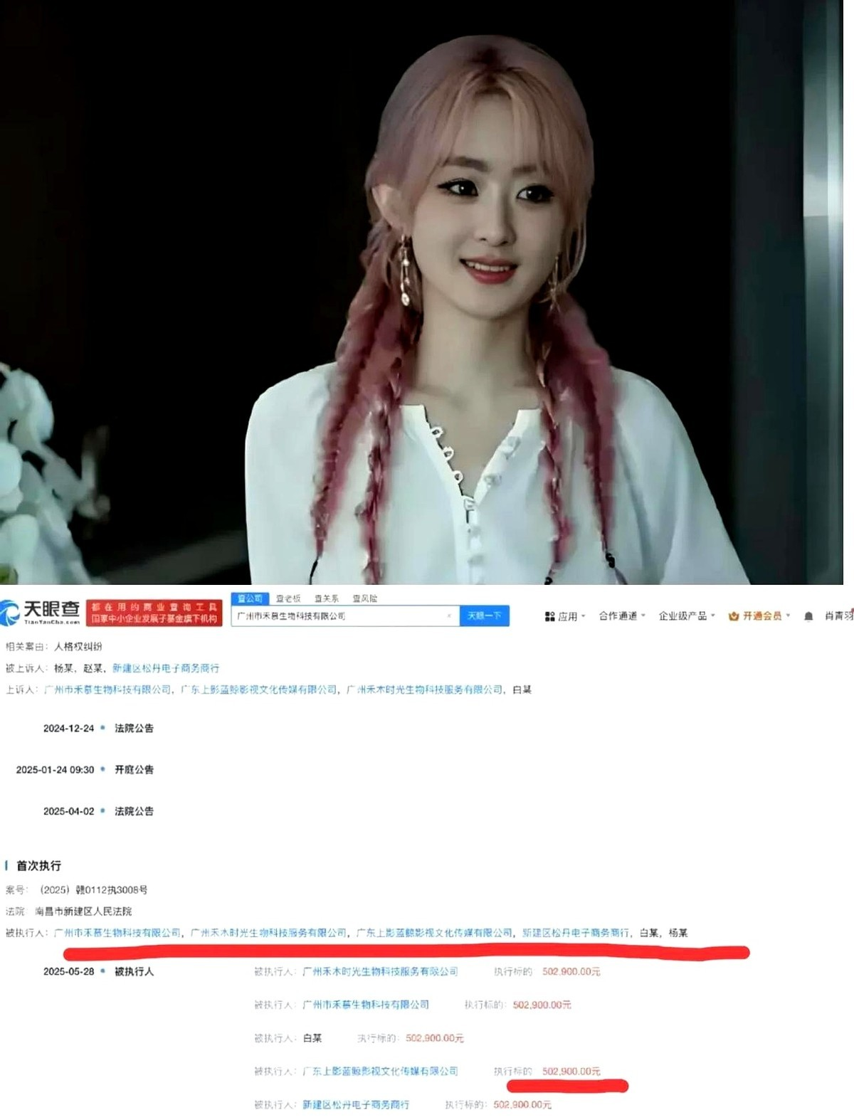 高！实在是高！赵丽颖，前几天回怼刚被央妈点醒。这就直接活学活用上了，